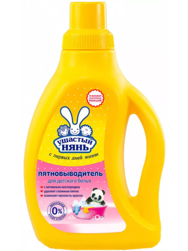 УШАСТЫЙ НЯНЬ пятновыводитель д/детского белья 750мл